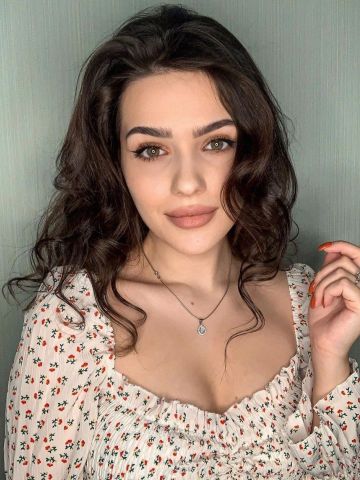 Арина